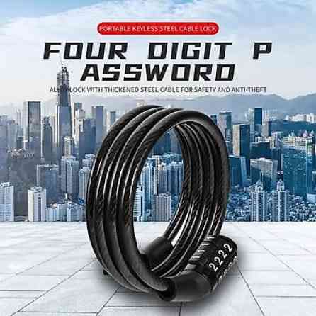 ???? Замок для велосипеда толщиной 6 мм и длиной 1 м - ваш надежный Бишкек