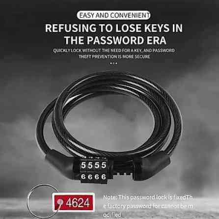 ???? Замок для велосипеда толщиной 6 мм и длиной 1 м - ваш надежный Бишкек