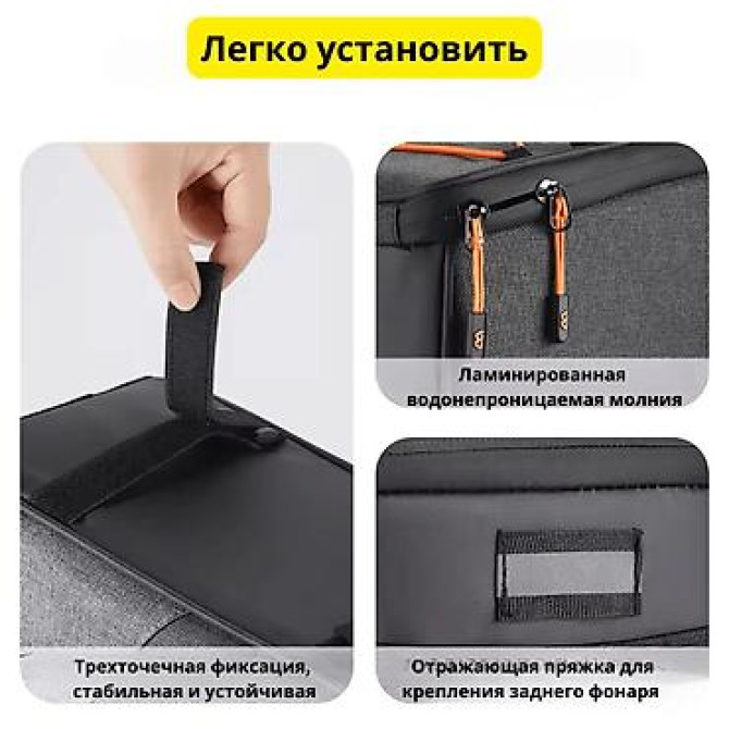 WEST BIKING представляет сумку на багажник объемом 6 литров, которая Бишкек - изображение 3