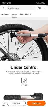 ROCKBROS 100Psi Bike Aluminium Tire Pump – максимальное удобство для Бишкек