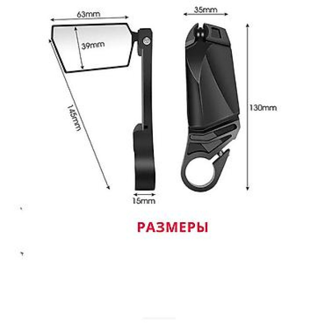 Зеркало заднего вида для велосипеда WEST BIKING – инновационное Бишкек - изображение 4