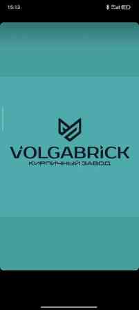 Клинкерный, Гладкий, Пустотелый, дырчатый кирпич Бишкек