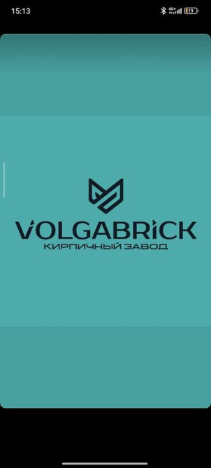 Клинкерный, Гладкий, Пустотелый, дырчатый кирпич Бишкек - изображение 2