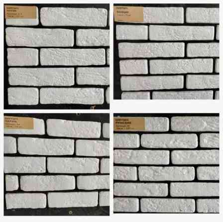 Гипсовый декоративный кирпич. Более 15 видов в наличии и на заказ Бишкек