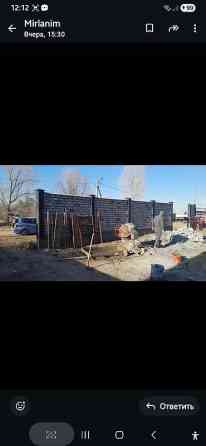 Курулуш жумуштарын ар тараптуу аткарабыз: фундамент, дубал тургузуу Бишкек