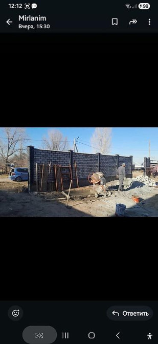 Курулуш жумуштарын ар тараптуу аткарабыз: фундамент, дубал тургузуу Бишкек - изображение 3