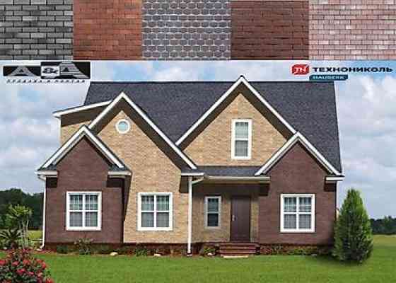 Фасадная плитка Технониколь HAUBERK – современный материал для Бишкек