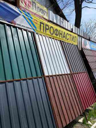 Профнастил(профильный лист) а так же пластиковые листы от Бишкек