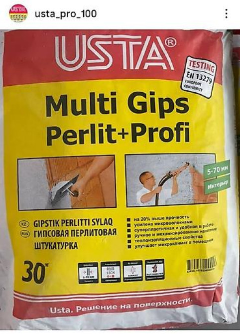 Штукатурка USTA, Гипсовая, Машинного нанесения, Универсальная Бишкек - изображение 2