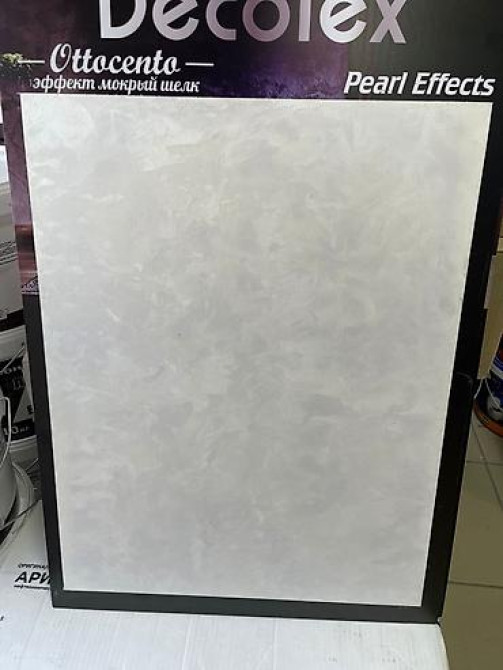 Декоративные штукатурки мокрый шелк морской бриз венецианка Бишкек - изображение 6