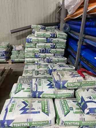 Фасадная декоративная штукатурка MEGA «Текстура» - Тип: сухая смесь Бишкек