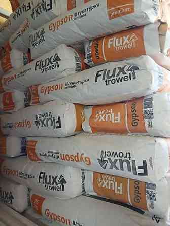 Штукатурка Flux trowel, Гипсовая Бишкек