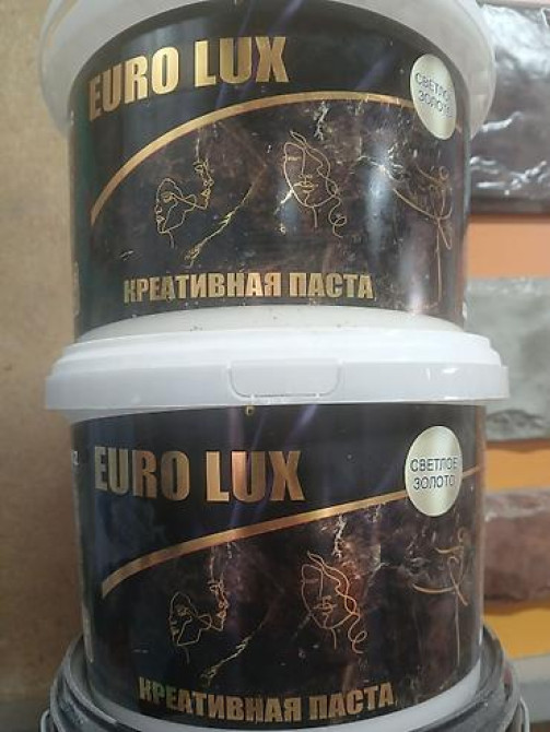 Штукатурка Бишкек - сүрөт 2