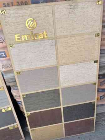 Образцы декоративной штукатурки от компании Emirat. Представлены Бишкек