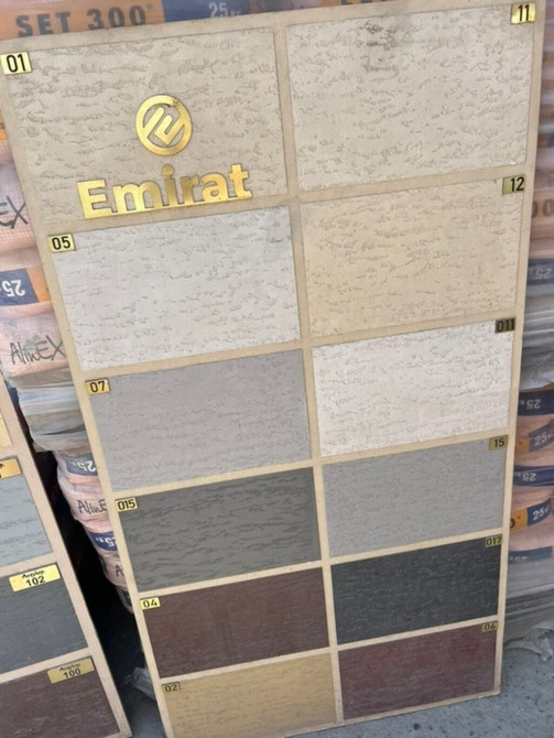 Образцы декоративной штукатурки от компании Emirat. Представлены Бишкек - изображение 1