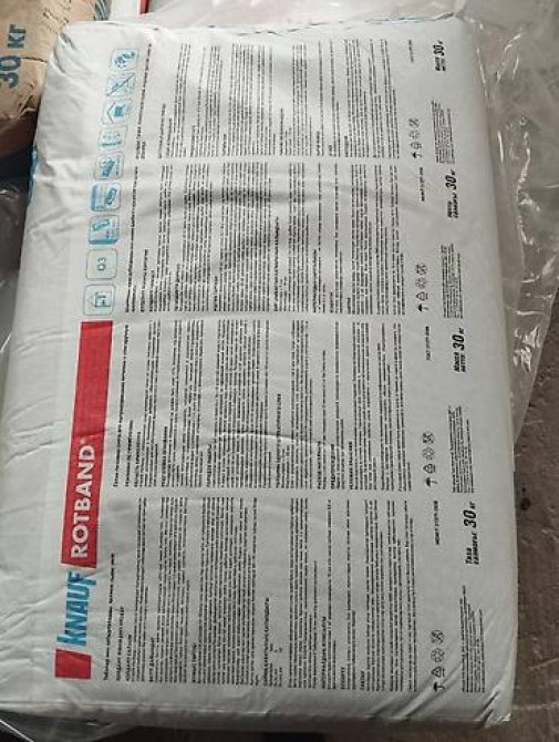 Штукатурка Knauf, Гипсовая, Ручного нанесения, Универсальная Бишкек - изображение 2