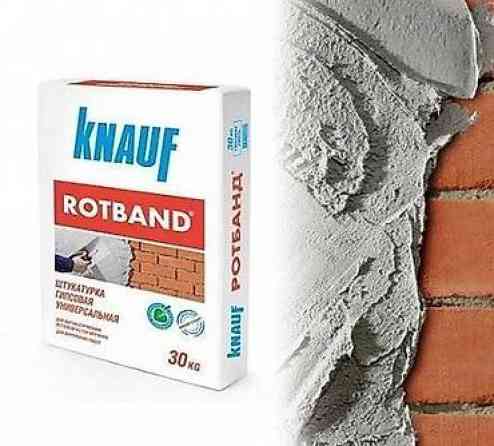 Штукатурка Knauf, Гипсовая, Ручного нанесения, Универсальная Бишкек