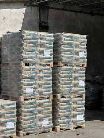 Гипсовая штукатурка машинного нанесения Knauf MP 75 в мешках по 30 кг Бишкек