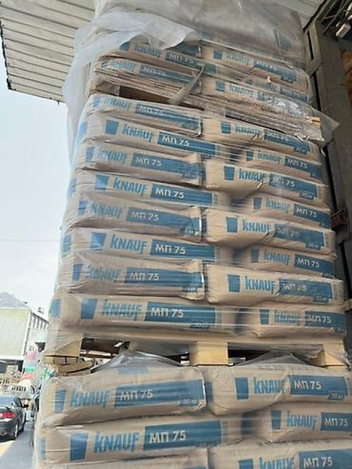 Гипсовая штукатурка Knauf MP 75 в мешках по 30 кг. Подходит для Bishkek - photo 2