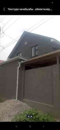 Фактурная штукатурка для стен, предназначенная для создания Бишкек