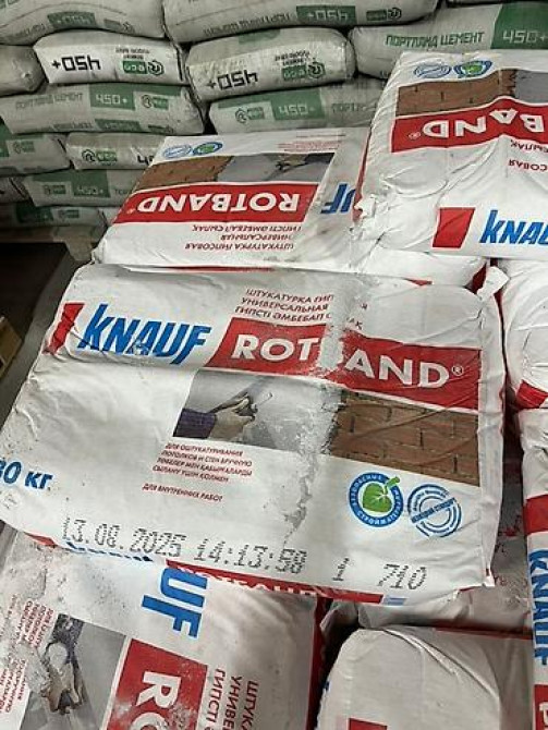 Штукатурка Knauf, Гипсовая, Ручного нанесения, Универсальная Бишкек - изображение 2