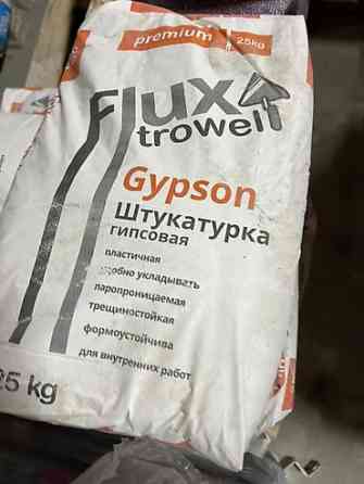 Штукатурка Flux trowel, Гипсовая Бишкек
