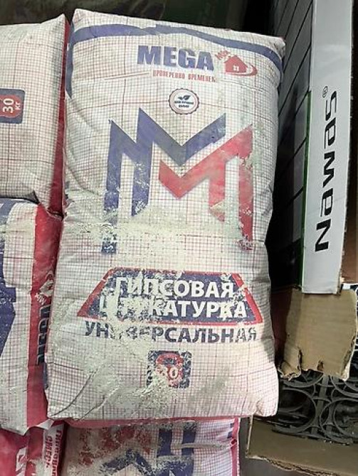 Штукатурка Гипсовая, Ручного нанесения, Универсальная Бишкек - изображение 1