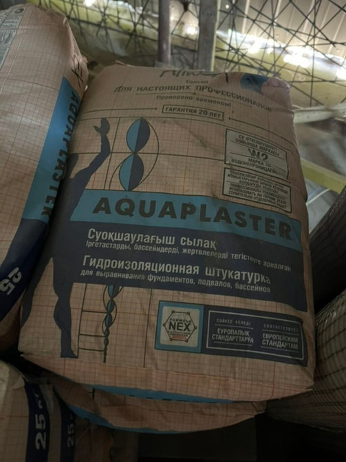 Штукатурка Цементная, Ручного нанесения Бишкек - изображение 1