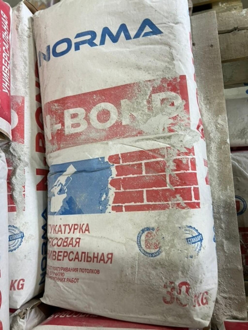 Штукатурка Гипсовая, Ручного нанесения, Универсальная Бишкек - изображение 1