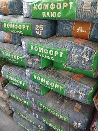 Штукатурная смесь 