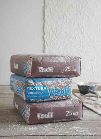 Штукатурка Verolit, Снежок Бишкек