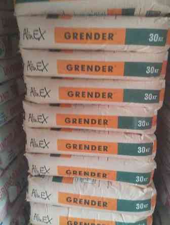 Штукатурка Alinex, Гипсовая, Машинного нанесения, Универсальная Бишкек