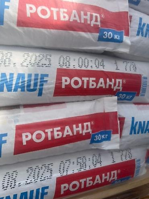 Штукатурка Knauf, Гипсовая, Ручного нанесения, Универсальная Бишкек - изображение 1