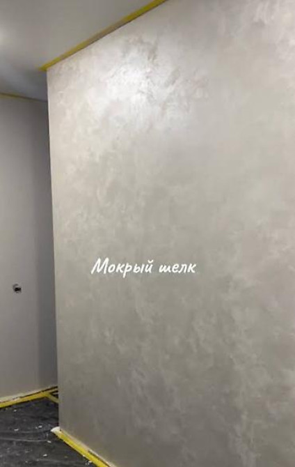 Декоративная штукатурка «Мокрый шёлк» - Профессиональное нанесение Бишкек - изображение 3