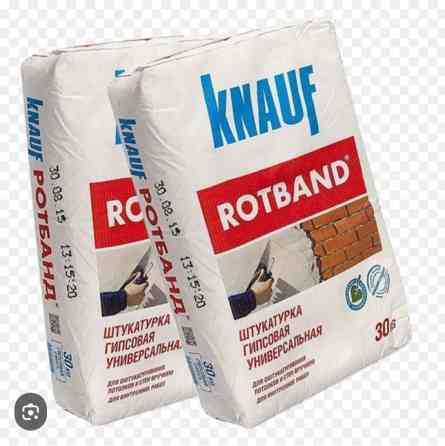 Штукатурка Knauf, Гипсовая, Для стены Бишкек