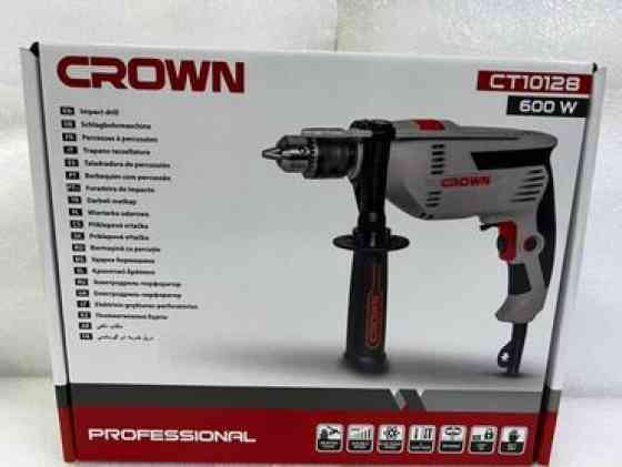 Ударная дрель Crown CT10128 мощностью 600 Вт, предназначенная для Bishkek
