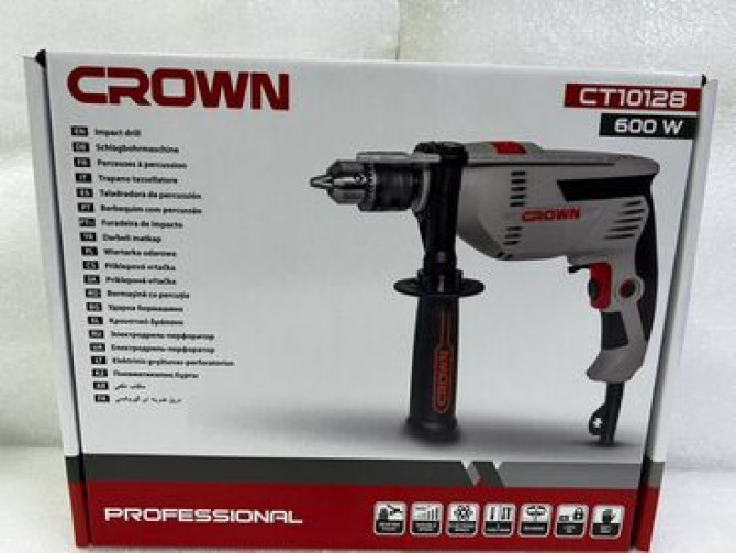 Ударная дрель Crown CT10128 мощностью 600 Вт, предназначенная для Бишкек - изображение 1