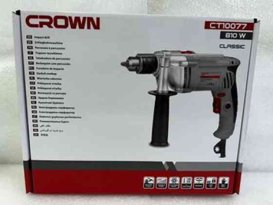 Ударная дрель Crown CT10077 мощностью 810 Вт, относящаяся к серии Bishkek