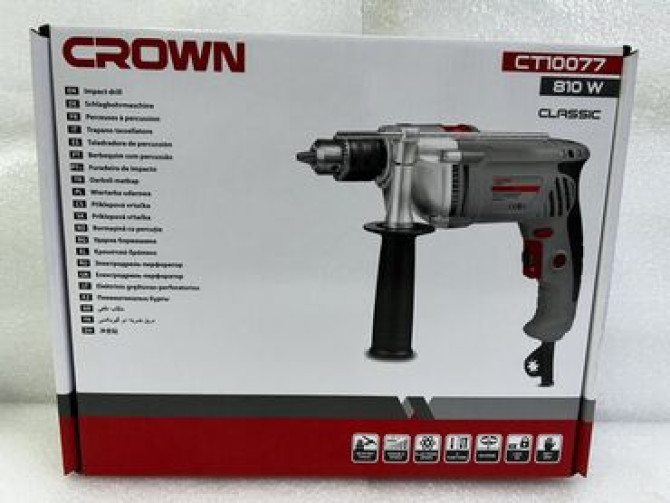 Ударная дрель Crown CT10077 мощностью 810 Вт, относящаяся к серии Bishkek - photo 1
