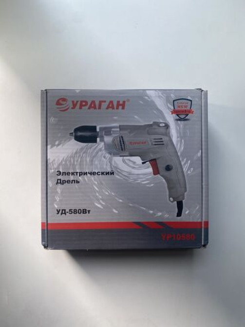 Дрель Ураган Новая с Гарантией Характеристики смотрите на фото Bishkek - photo 4