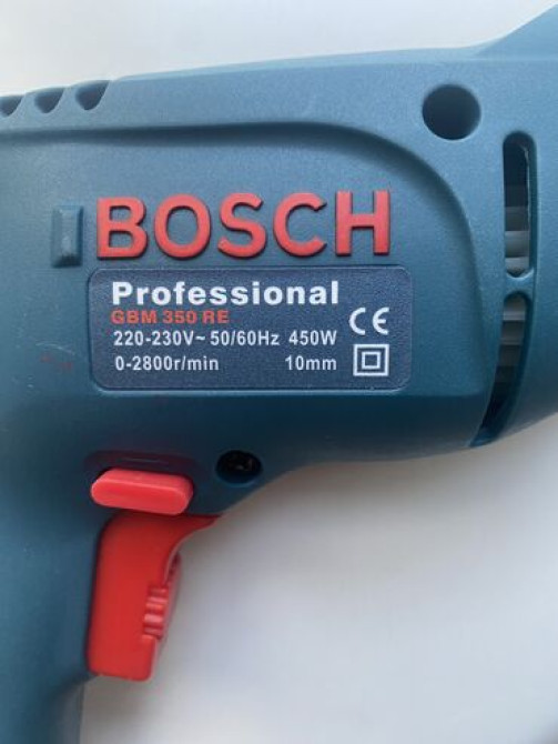 Дрель Бош Новая с Гарантией Доставка бесплатная Адрес: МАНАСА 95 Бишкек - сүрөт 3