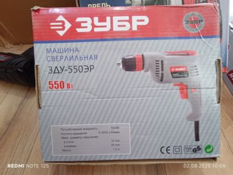 Ударная дрель СМЕРЧ с мощностью 950 Вт, предназначенная для выполнения Бишкек - изображение 4