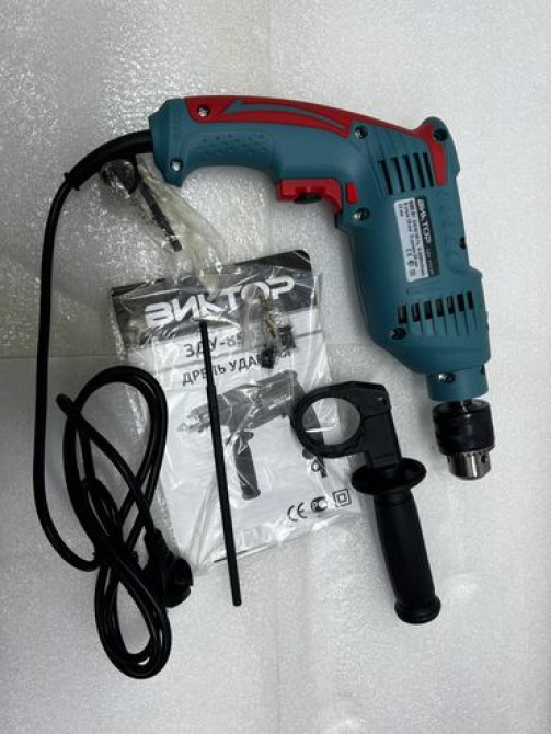 Электро ударная дрель.Виктор фирмасынын орточо сапаттагы ударный Бишкек - изображение 2