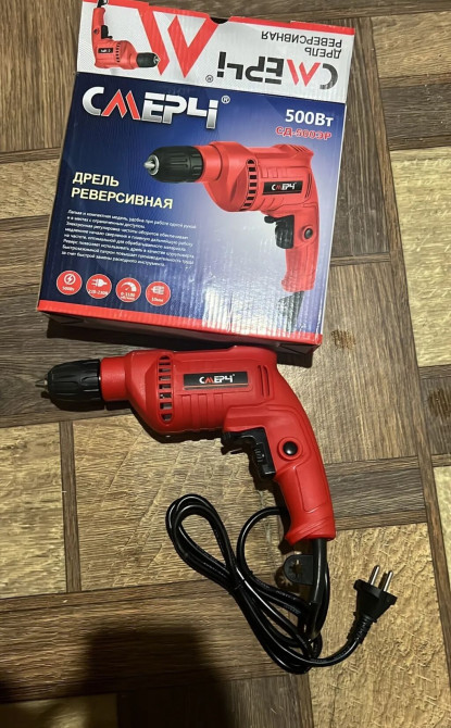 Дрель от фирмы смерч лёгкий удобный шнурком Бишкек - изображение 1
