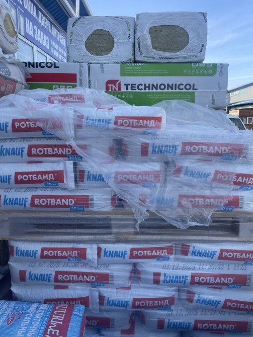 Штукатурка Knauf, Гипсовая, Ручного нанесения, Универсальная Бишкек - изображение 1