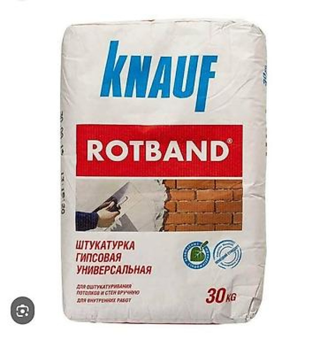 Гипсовая штукатурка Knauf Rotband в мешках по 30 кг. Универсальная Бишкек - сүрөт 1