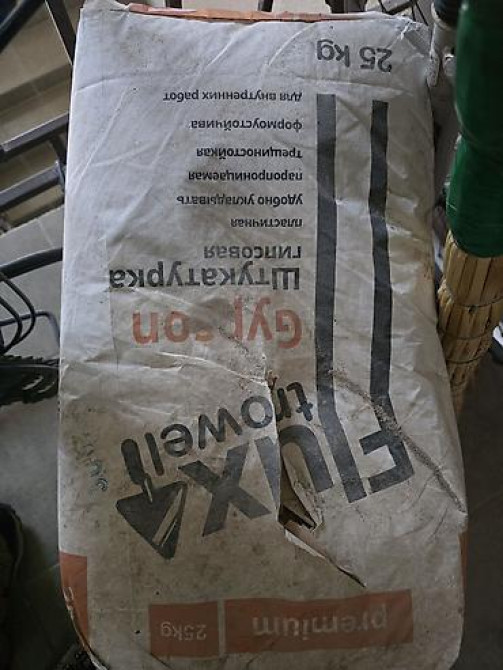 Штукатурка Flux trowel, Гипсовая, Ручного нанесения, Для потолков Bishkek - photo 3