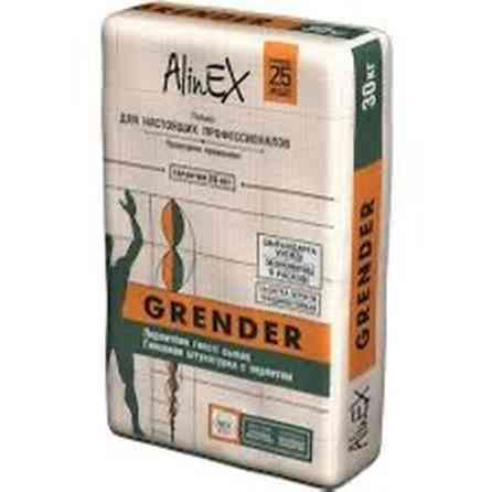 Штукатурка Alinex, Цементная, Ручного нанесения, Универсальная Бишкек