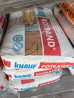 Штукатурная смесь Knauf Rotband предназначена для высококачественного Бишкек