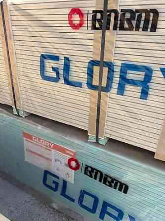 Штукатурка, Премикс Перлит 30кг оптом и в розницу ! (Premix) Бишкек